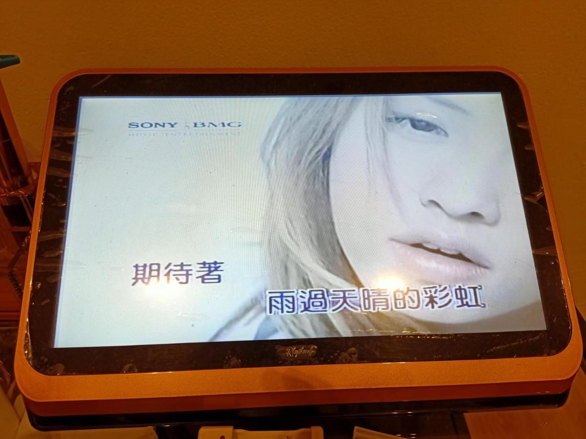 Cozy Homestay With Karaoke System & Pool Table クアラルンプール エクステリア 写真